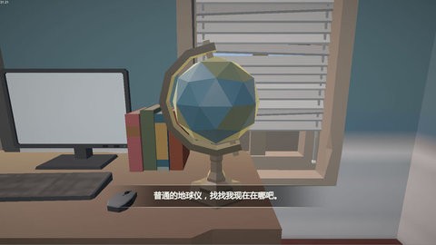 小艾手游下载
