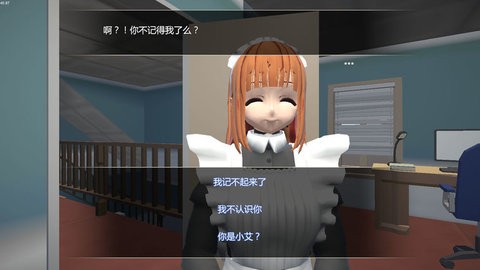 小艾手游下载