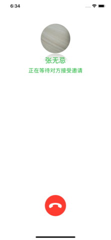 瓜聊app