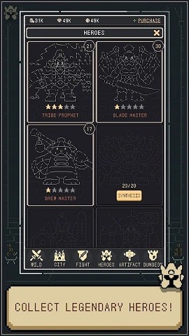 编码英雄