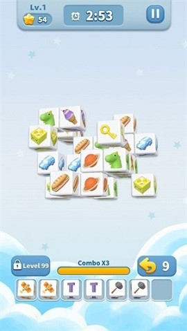 魔方转转消