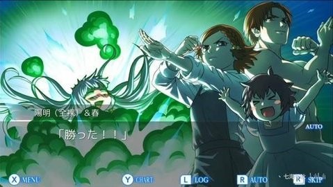 人狼村之谜手机版
