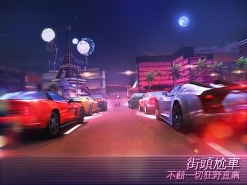 孤胆车神维加斯修改器