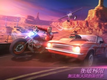 孤胆车神维加斯修改器