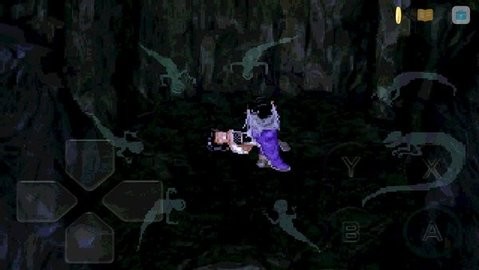 仙剑月如复活版