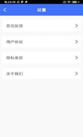 大牛清理专家