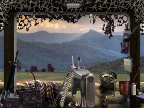 抢滩登陆手机版