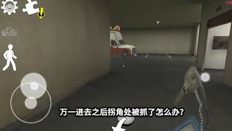 冰淇淋罗德3去广告版