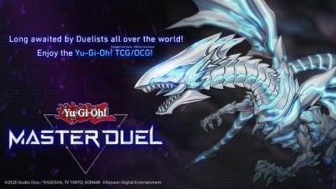 游戏王masterduel中文版