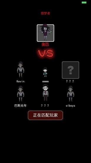 炮轰小怪兽红包版