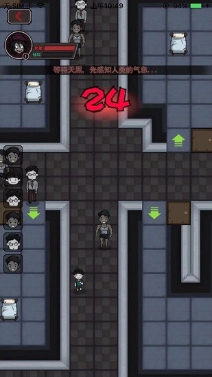 炮轰小怪兽红包版
