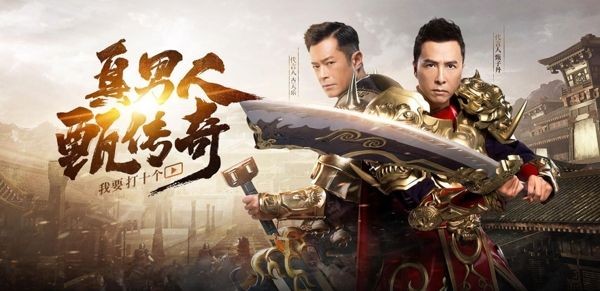2022传奇手游排行榜人气第一名