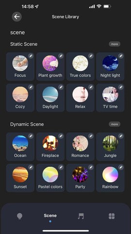 思码光能照明app