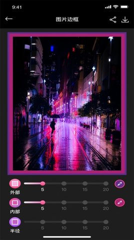 小喵咪剪辑app