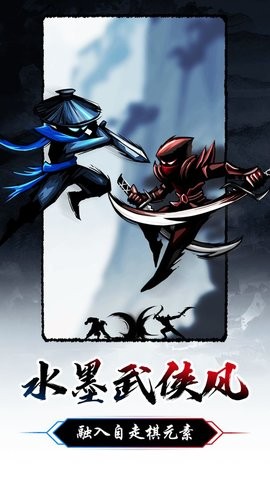 微信小游戏暗黑剑侠免广告版