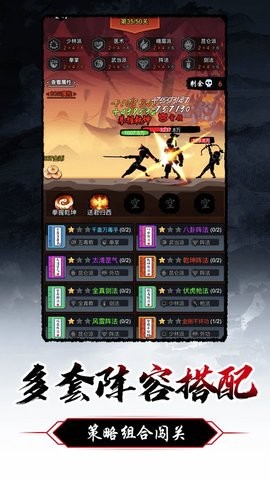 微信小游戏暗黑剑侠免广告版