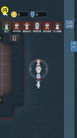攻守兼备结盟模式