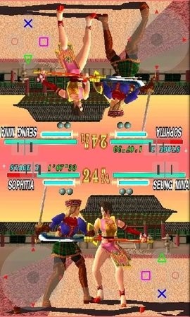 ePSXe模拟器安卓中文版最新版