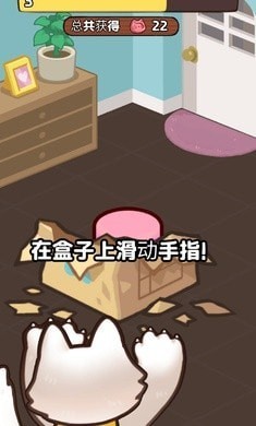 小猫咪手工帝国免广告版