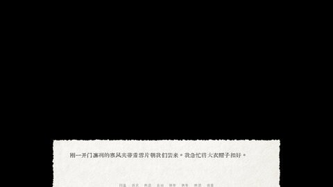 脱困游戏