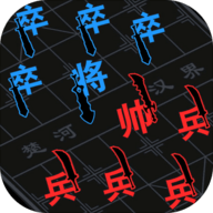 汉字攻防战免广告