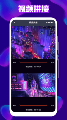看吧视频+app