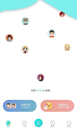 7日恋人app