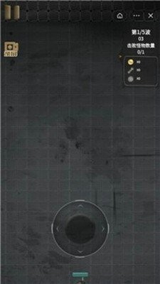 猛鬼宿舍绝望模式内置菜单mod