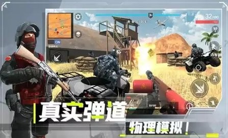 战地2现代战争内置修改器