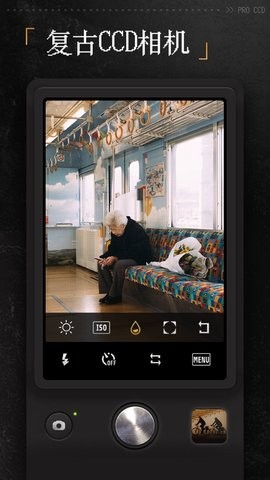 ProCCD复古相机app