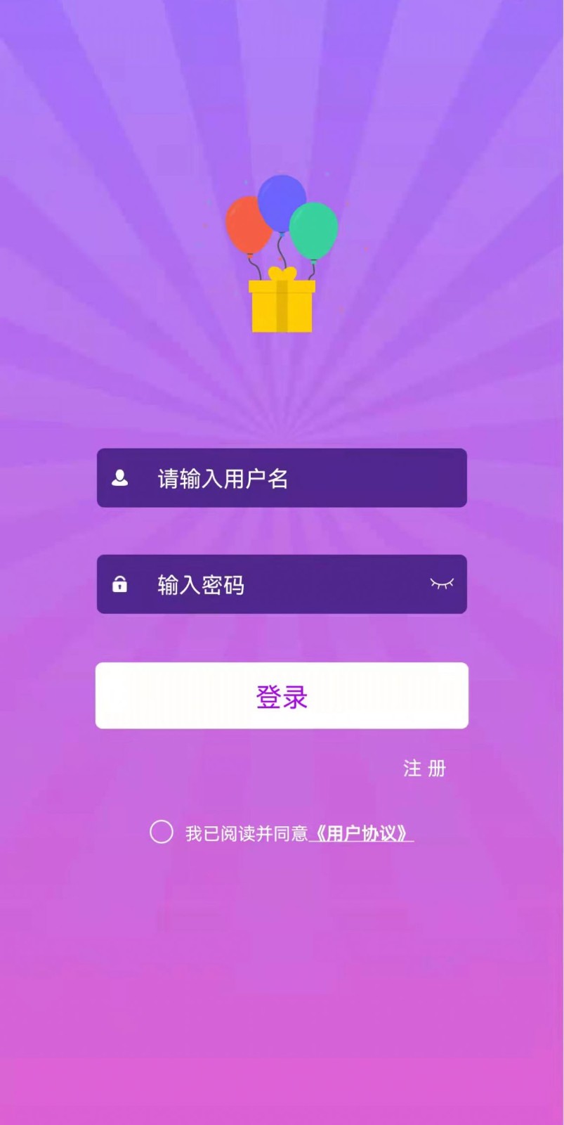 盲有味交友