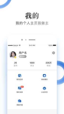 海南自贸港