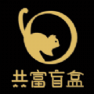共富盲盒app正版