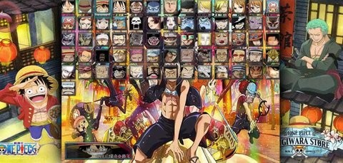 航海王玩家自制版