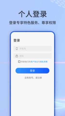 3d地球全景实景地图app