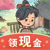 我的小农院红包版正版