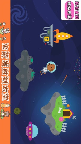 托卡家园迷你世界