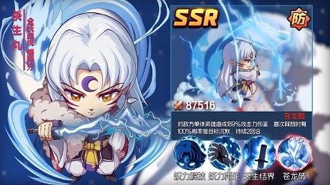 诡秘之王