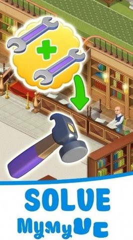 合并案例