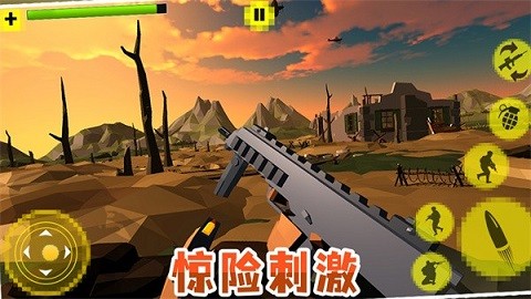 热血行动