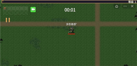 地下城割草2联机版