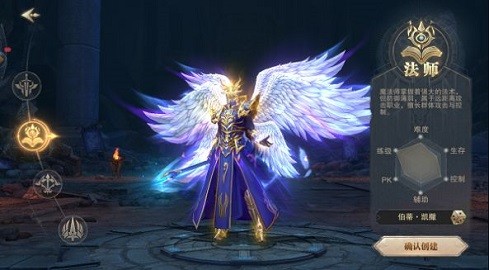 巫师猎手加强版