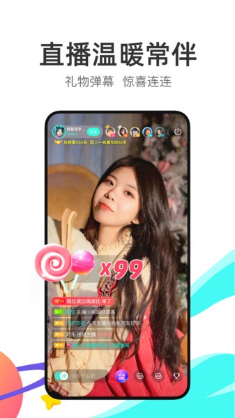 网络电话录音取证