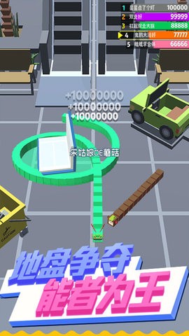 蛇块大作战2