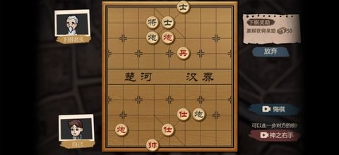 史上最离谱的打工人攻略完全版