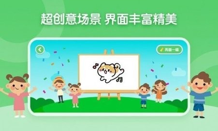 画画板涂鸦app