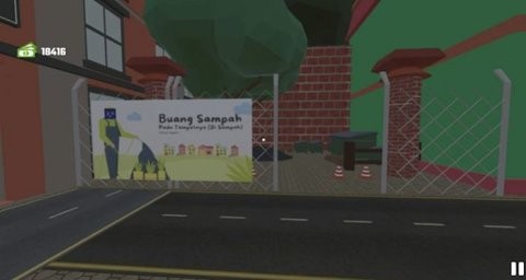 吲哚模拟