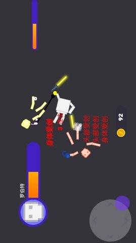 人类梦境模拟
