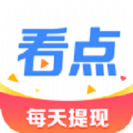 易看点