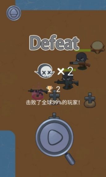 间谍过家家阿尼亚射击